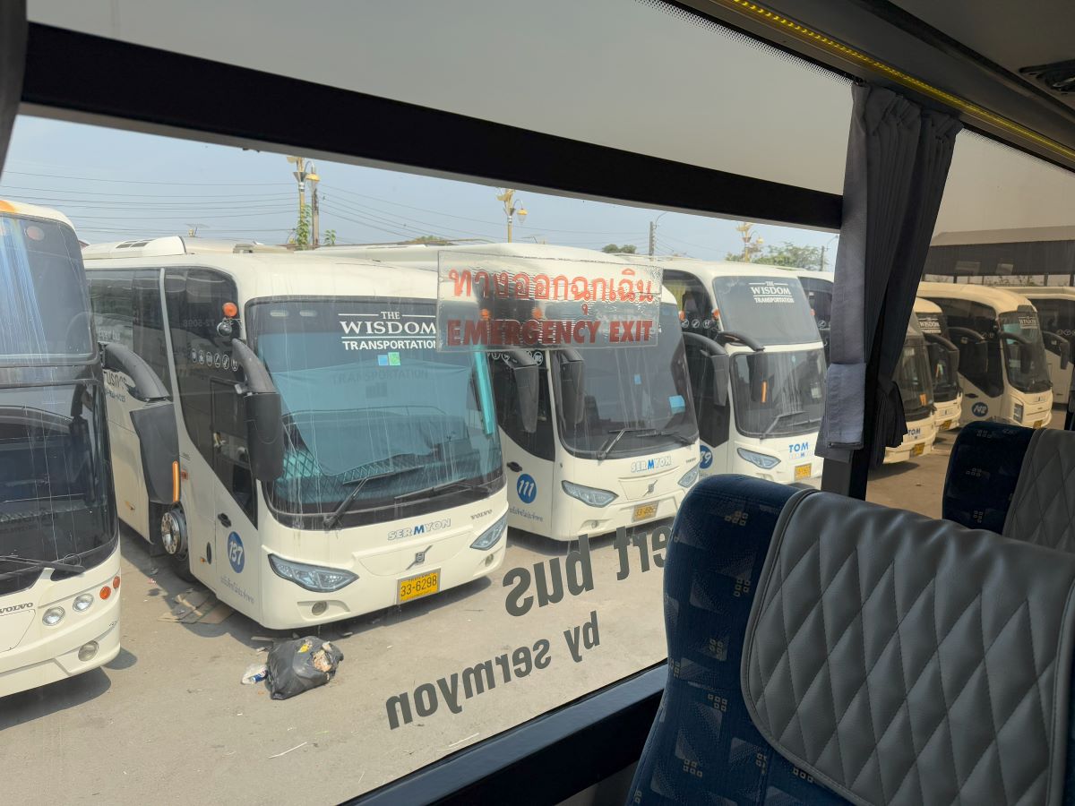 รถบัส 30 ที่นั่ง | Sermyon